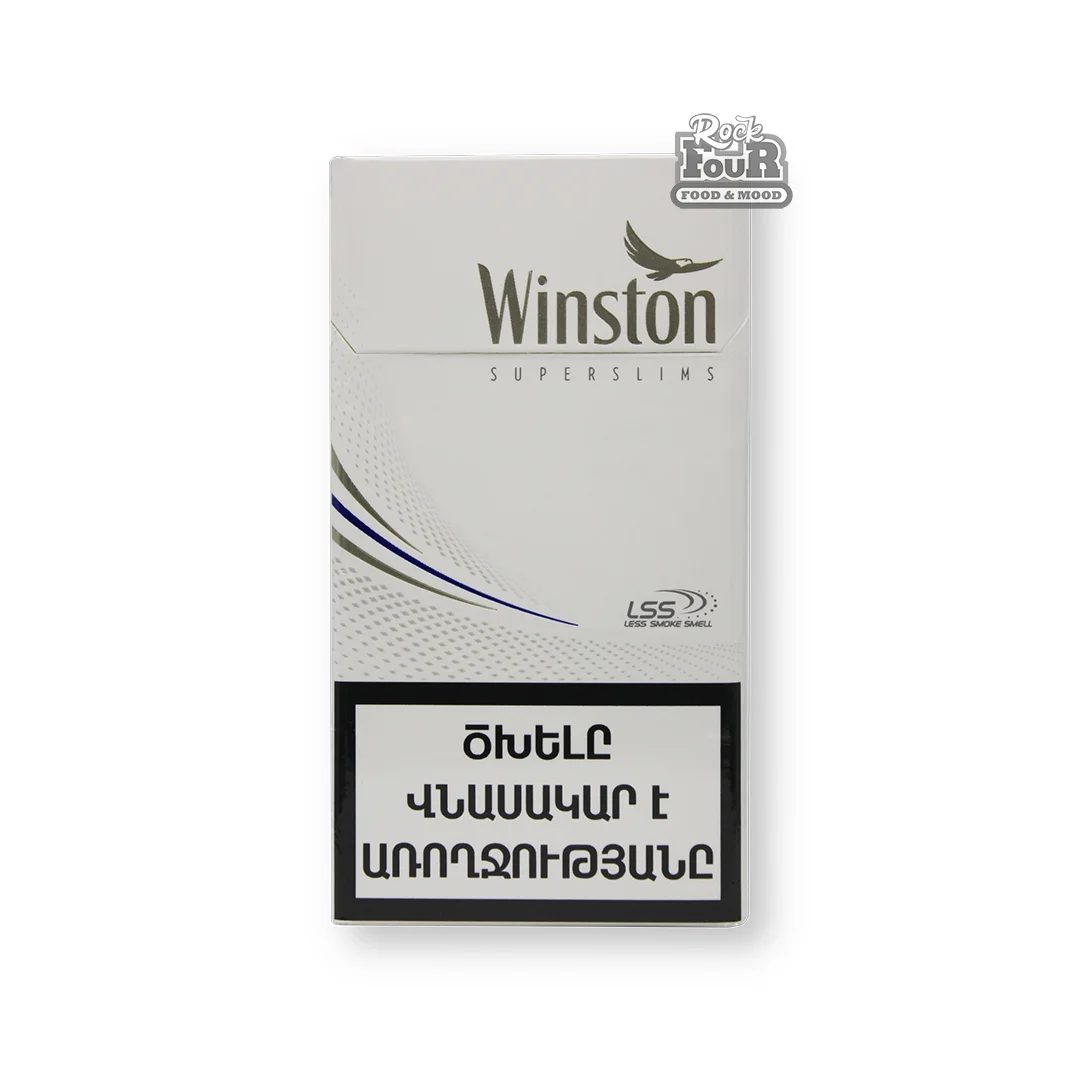 Cigarettes "Winston Super slims"